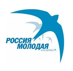 Россия Молодая
