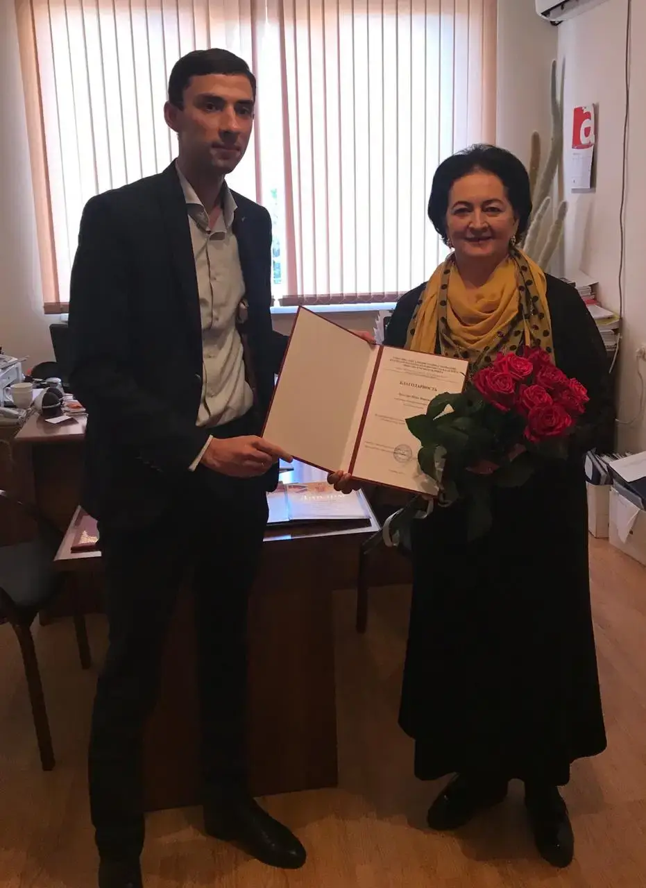 Олимпиада по Русскому Абхазия 2019
