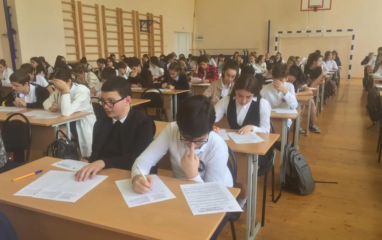 Олимпиада по Русскому Абхазия 2019 Олимпиада по Русскому Абхазия 2019