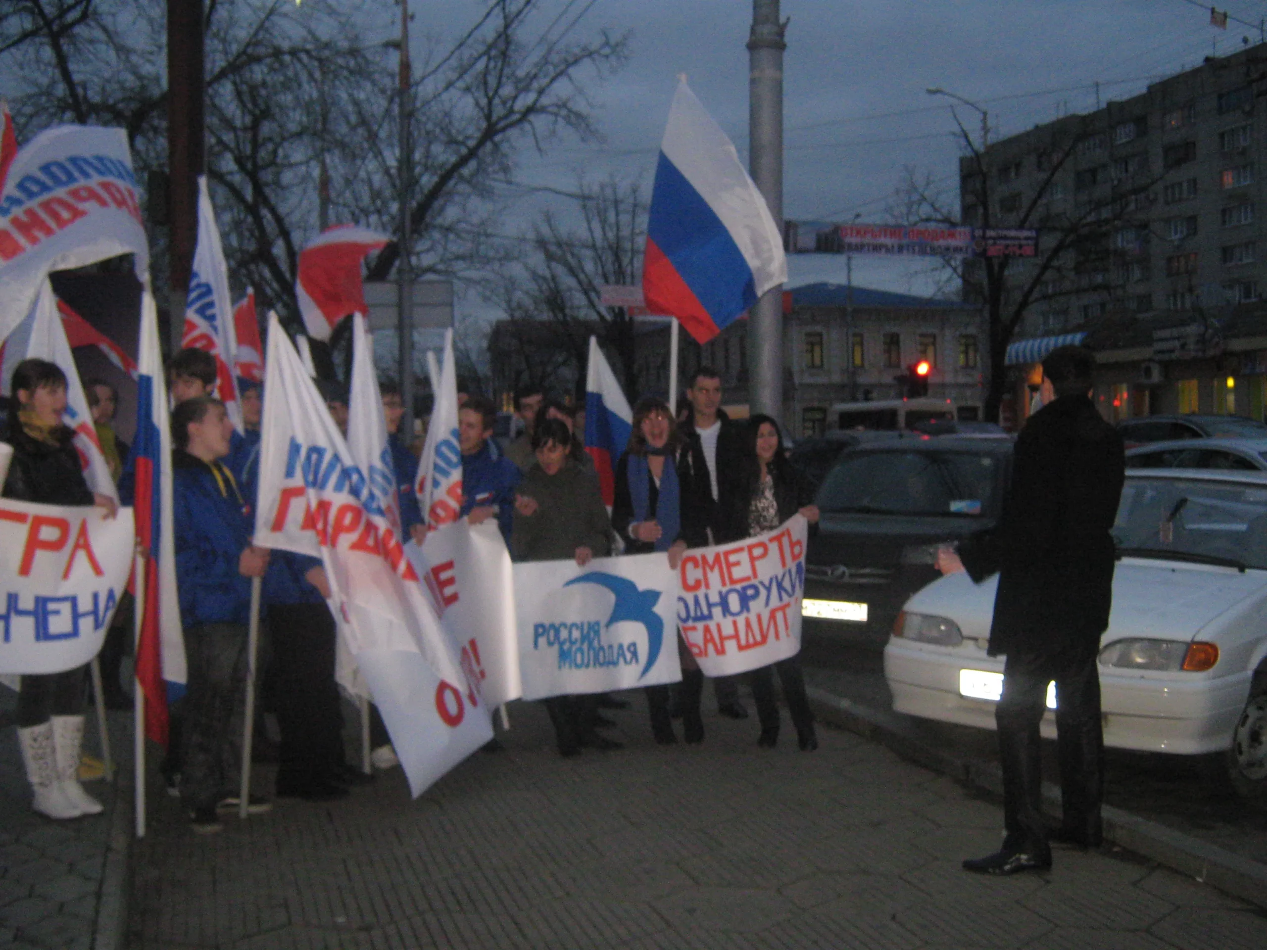 Акция протеста против подпольных игорных заведений Акция протеста против подпольных игорных заведений