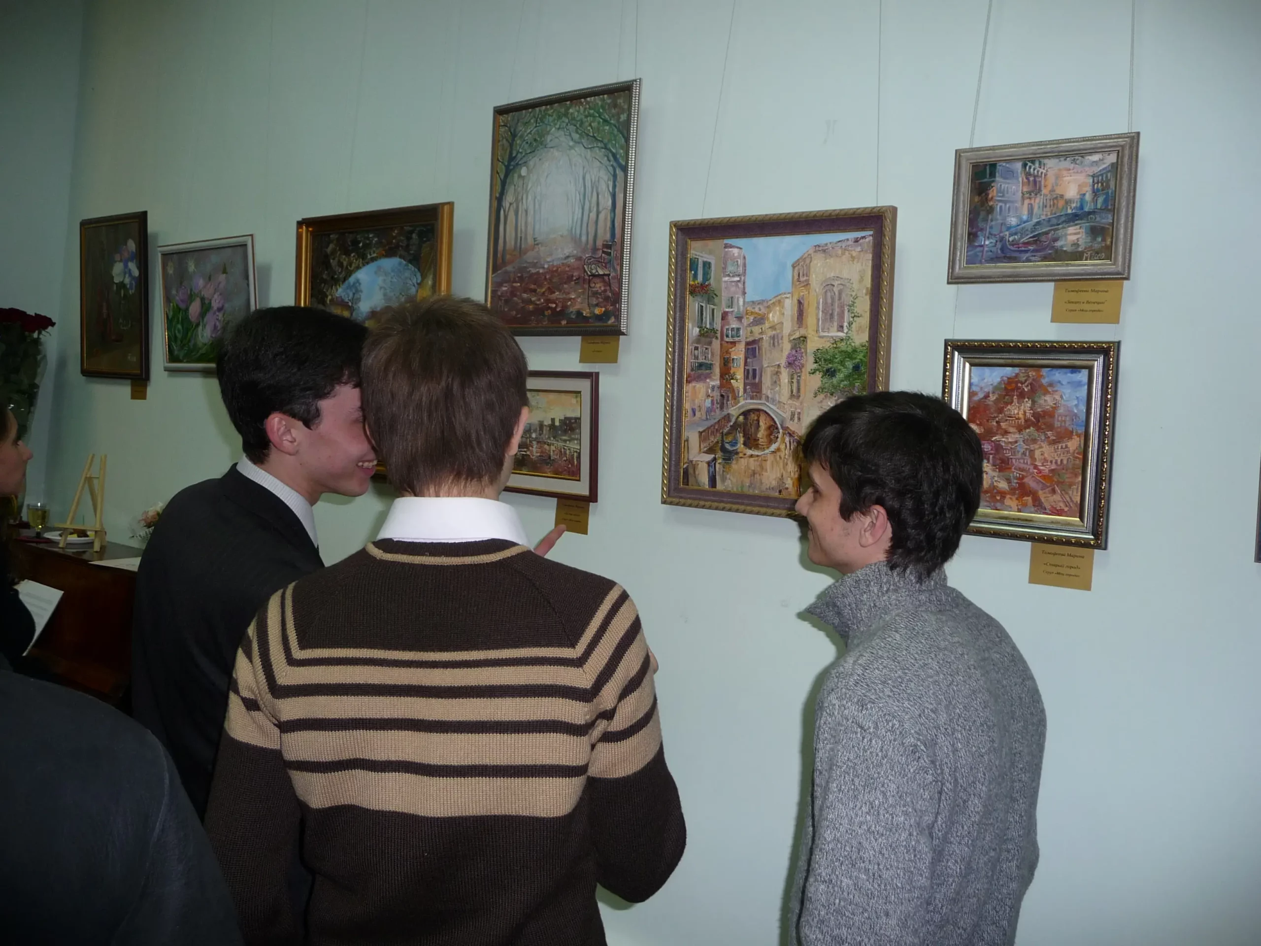 Выставка живописи для молодёжи кубани. Выставка живописи для молодёжи кубани.