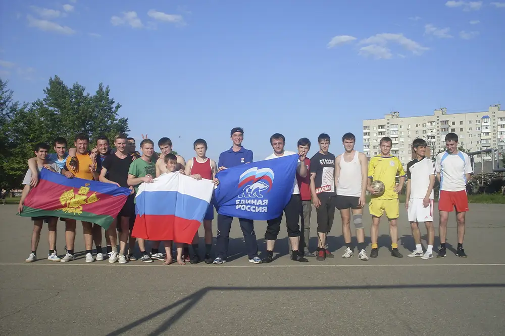 Футбольный турнир