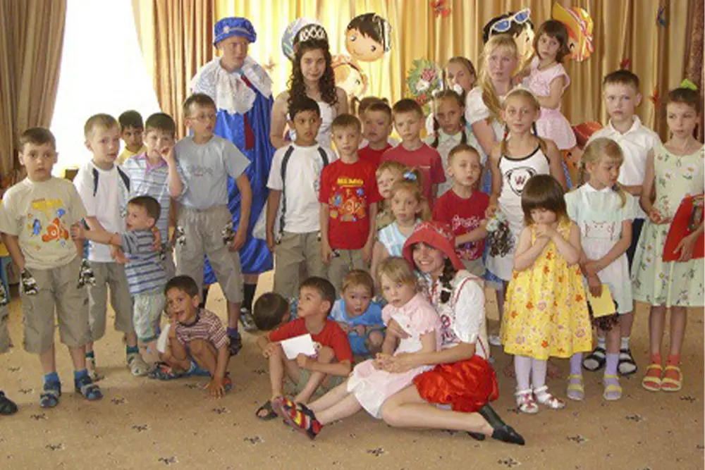 Концерт для детей